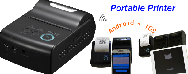 1426154470624524.jpg mobile printer.jpg