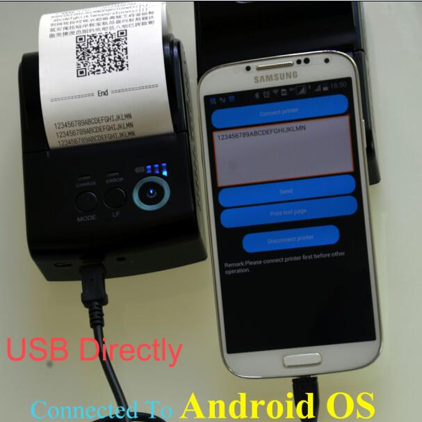 usb printer from EasyPal.jpg