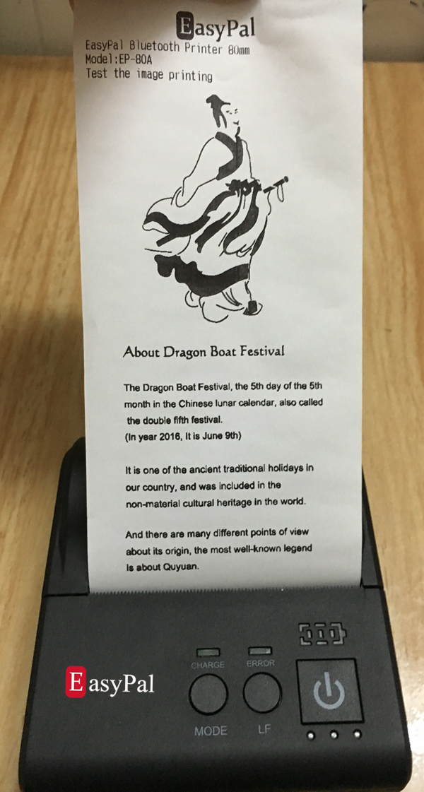 printed by mobile thermal printer EasyPAL.jpg