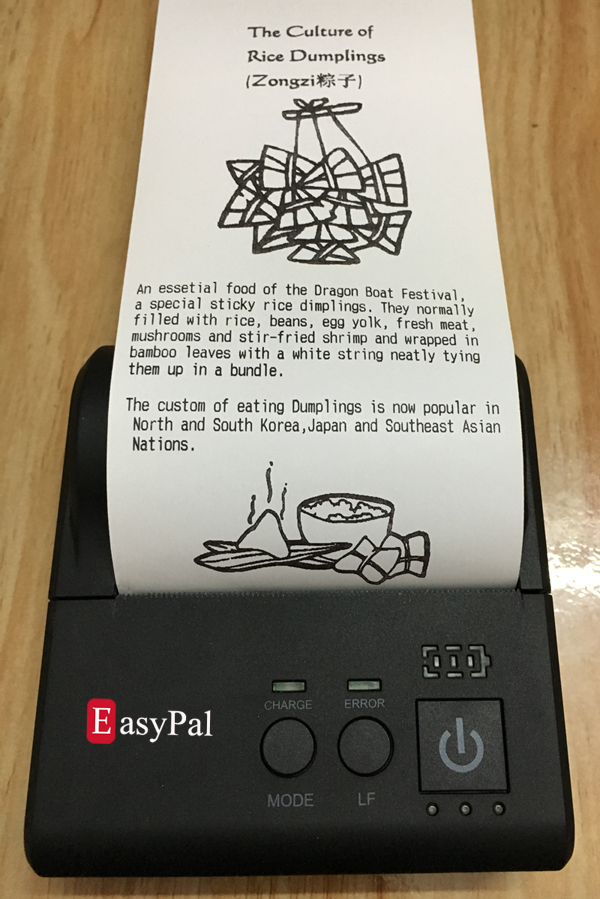 Printed by bluetooth thermal printer Easypal.jpg