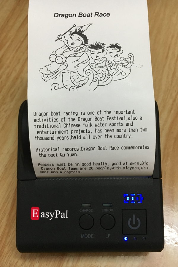 printed by portable receipt printer.jpg