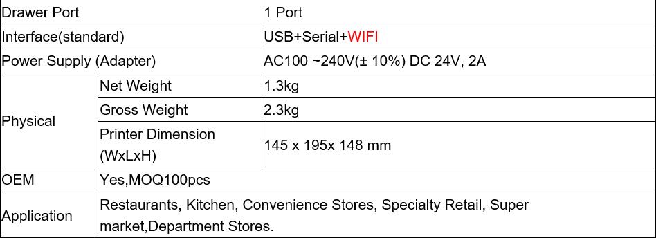 wireless receipt printer.jpg