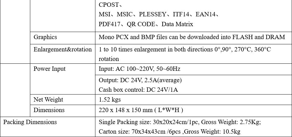 3inch barcode printer 3inch barcode printer