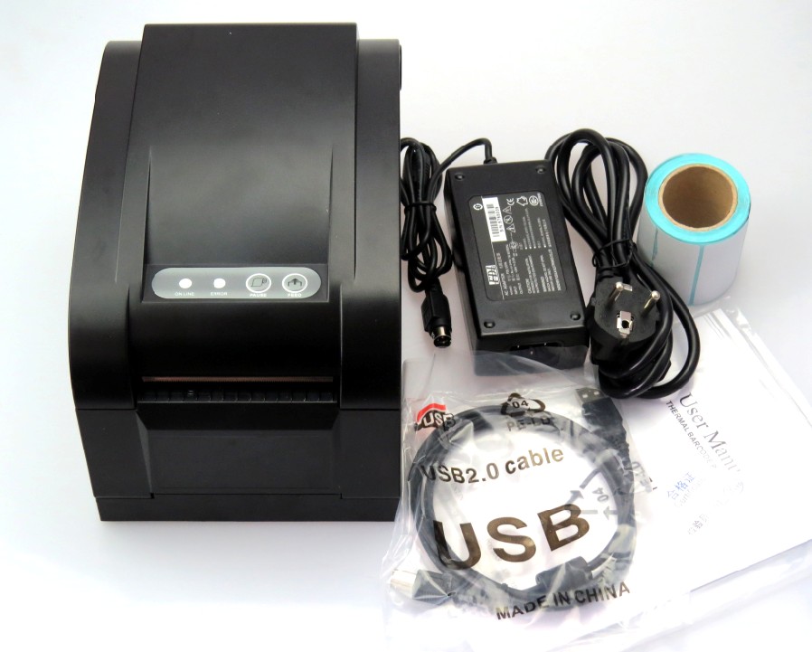 1492746853808546.jpg Printer Package.jpg