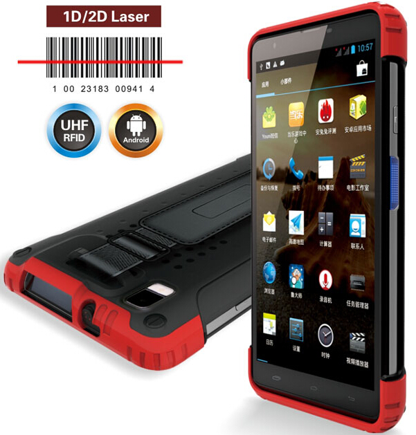 handheld android terminal